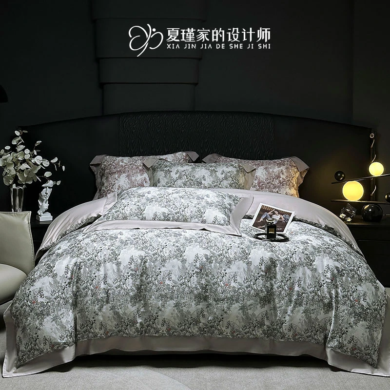 轻奢四件套高端全棉