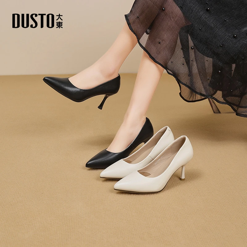 大东职业高跟鞋2025秋季新款尖头细跟增高女鞋浅口通勤单鞋女0160