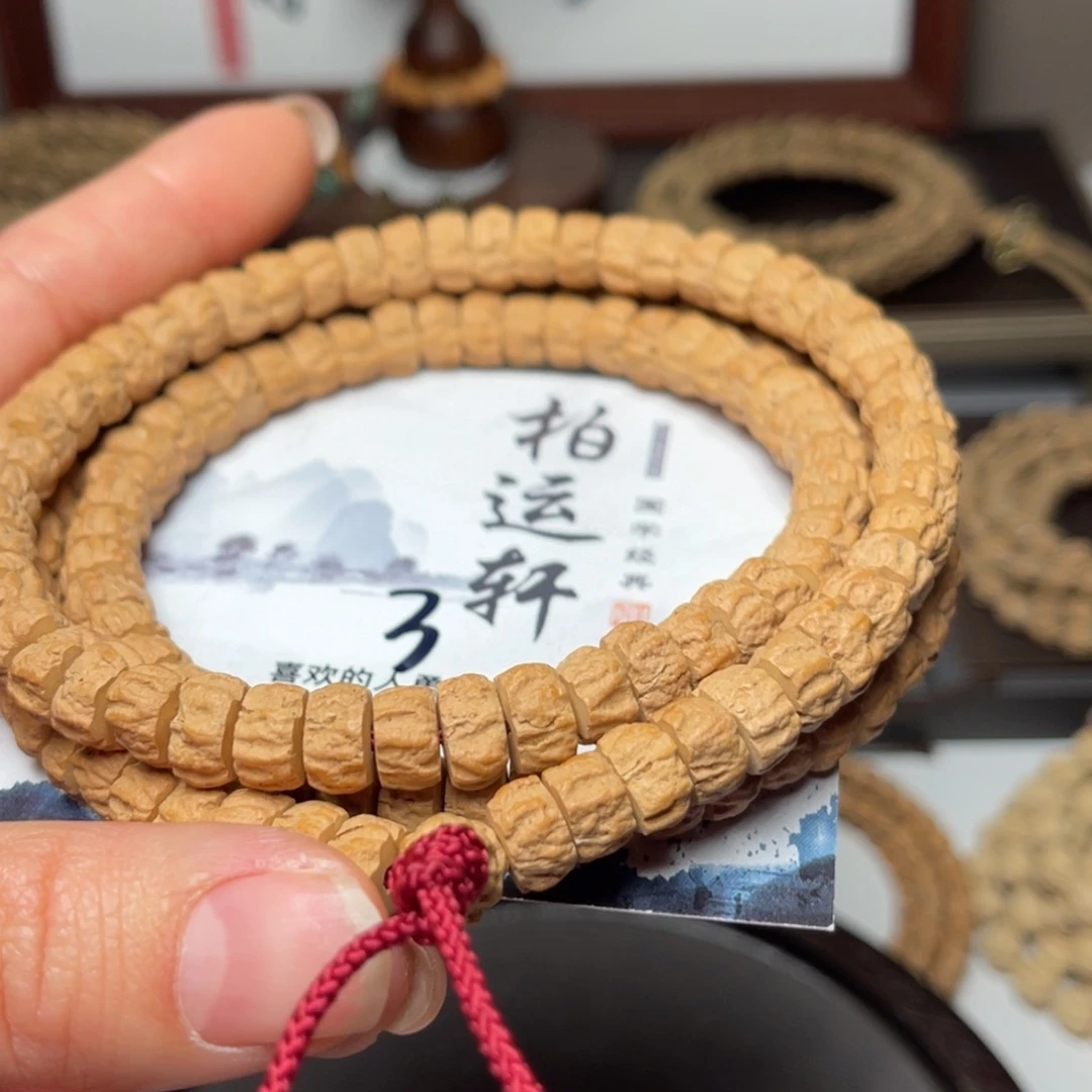 柏香籽/百香籽吊坠