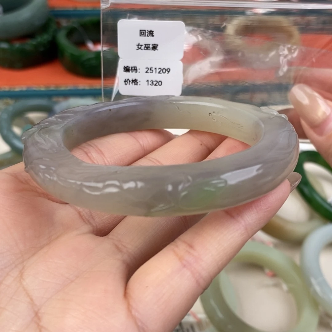 和田玉未镶嵌手镯冰底紫翠手镯251209