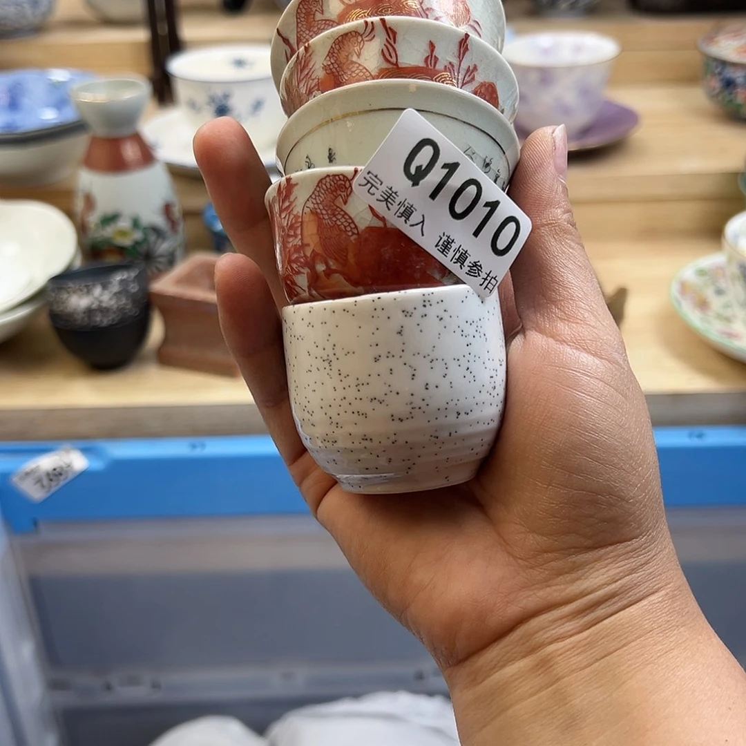 瓷片@*1010Qqqqqqwqqq