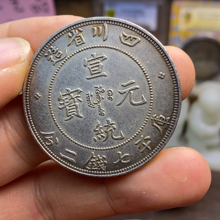 复古工艺饰品系列