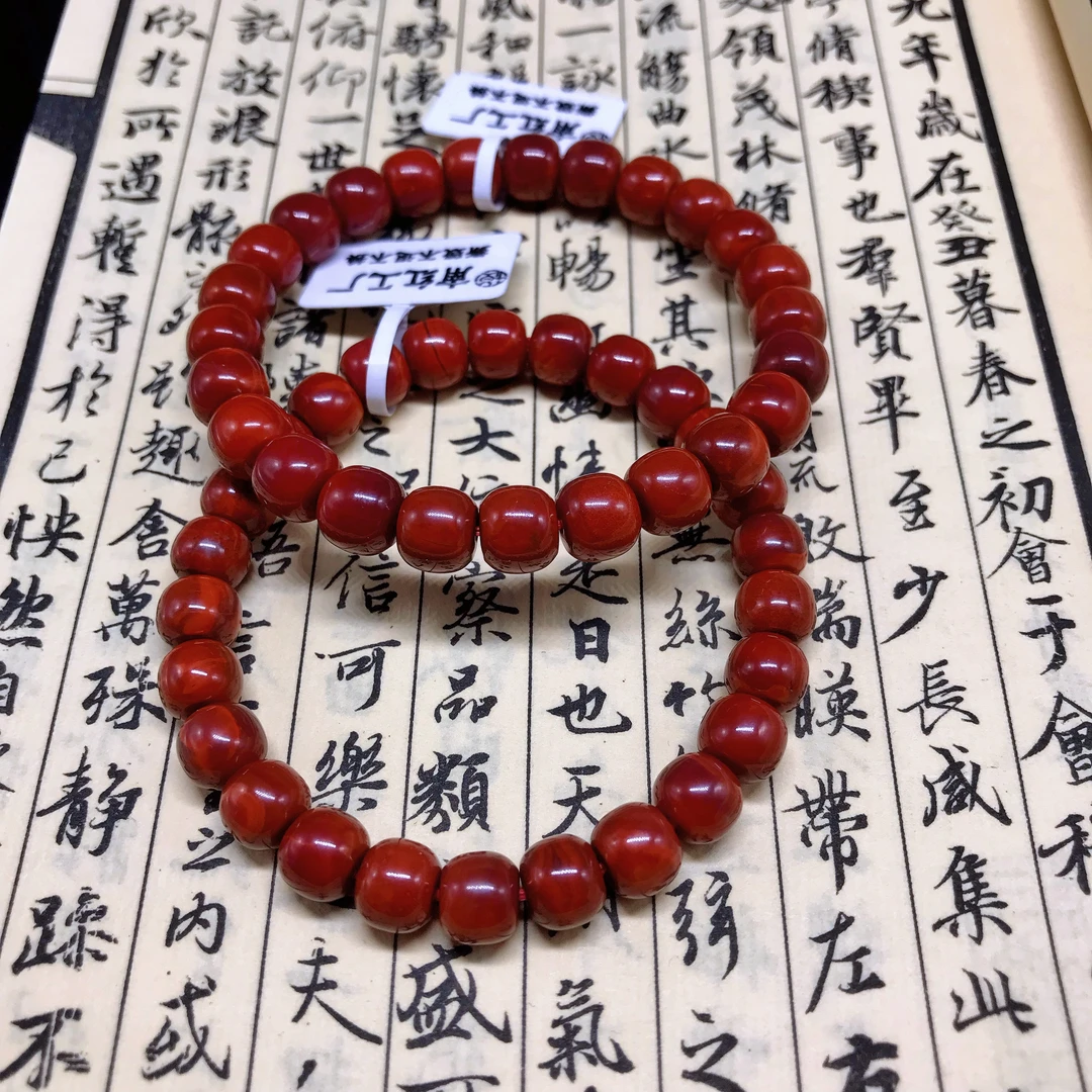 【领源】南红瓦西毕业级牛血火焰纹精美老型手串8mm（多样式发其一）