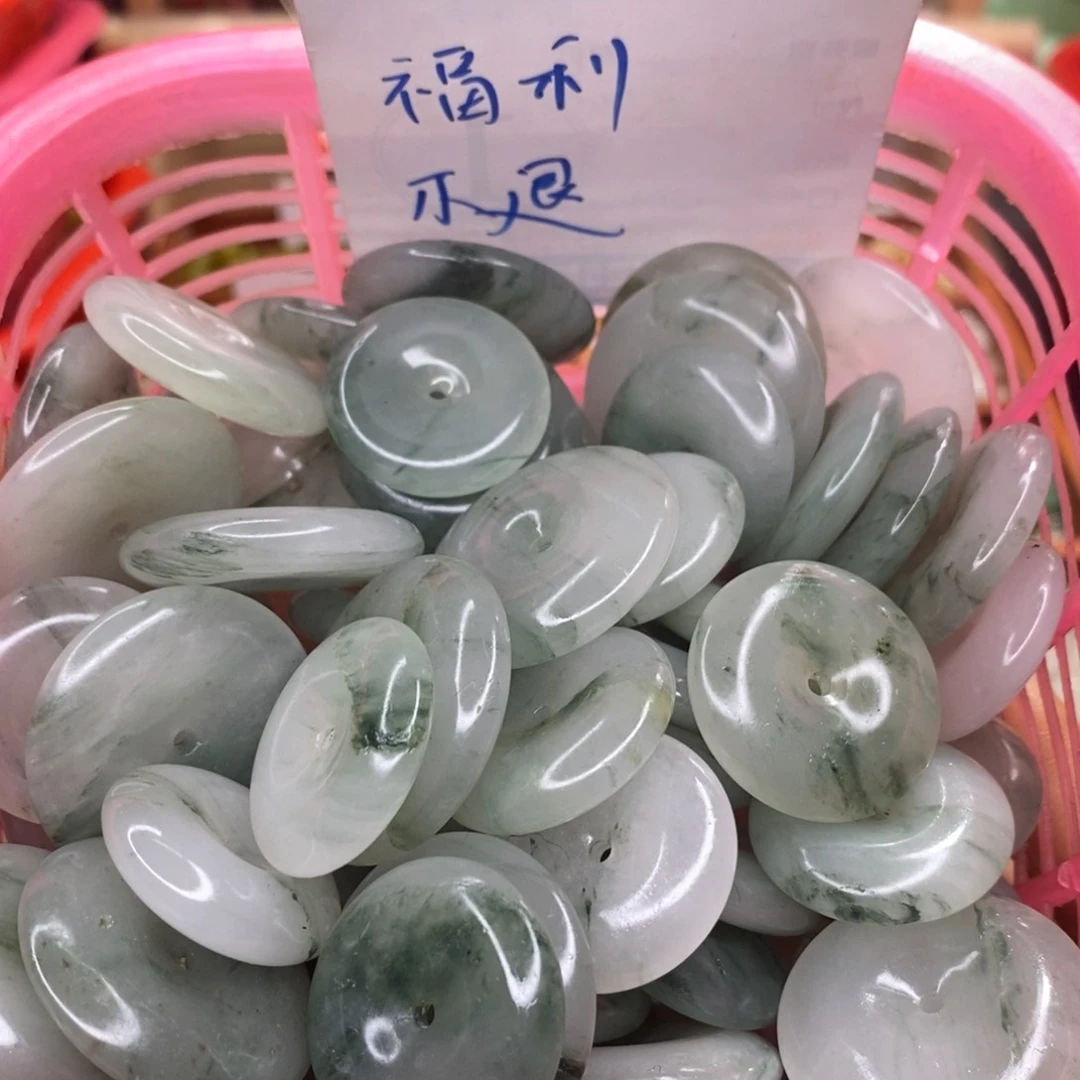 石英质玉手链未镶嵌天山翠平安扣（5个）