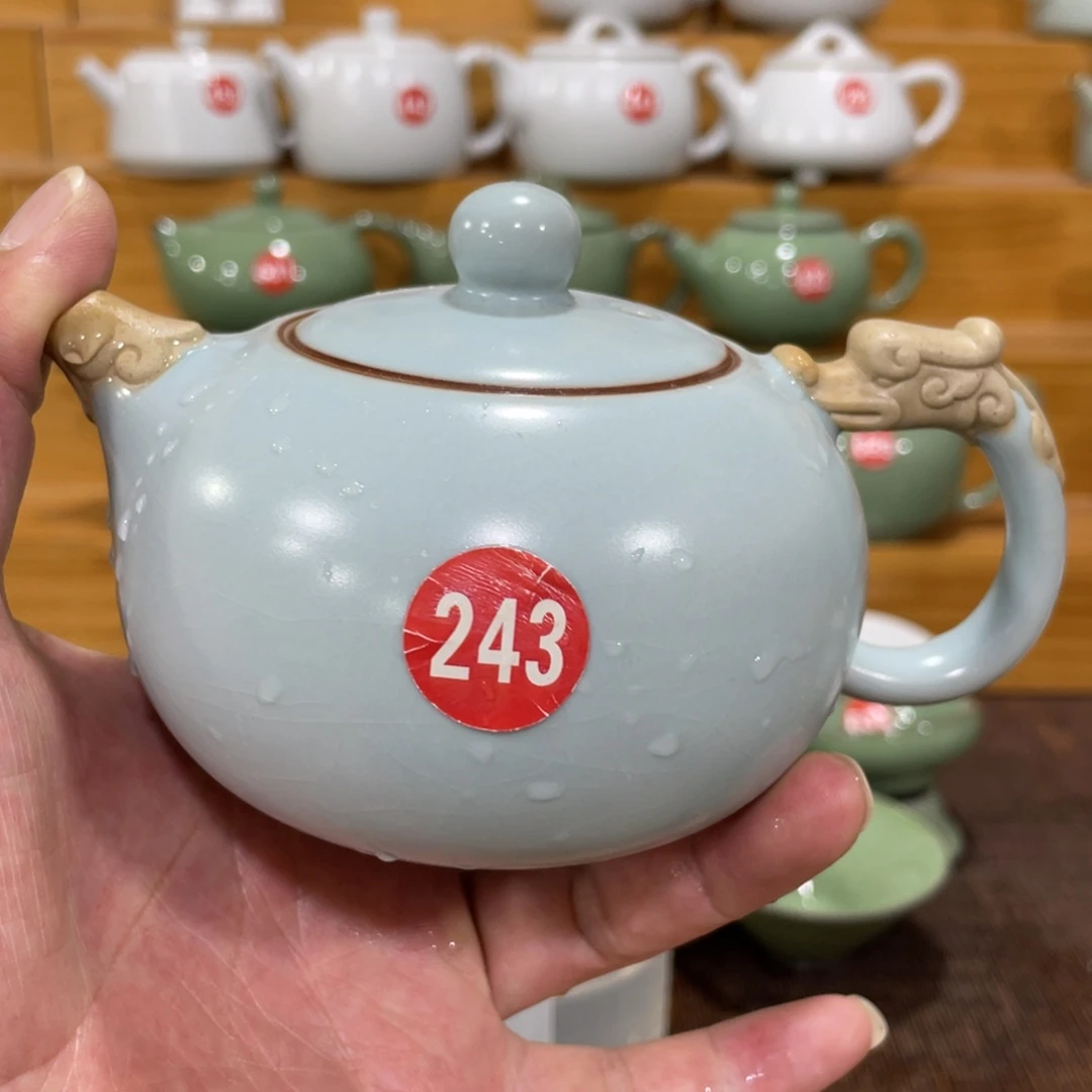 微瑕陶瓷茶壶茶杯家用