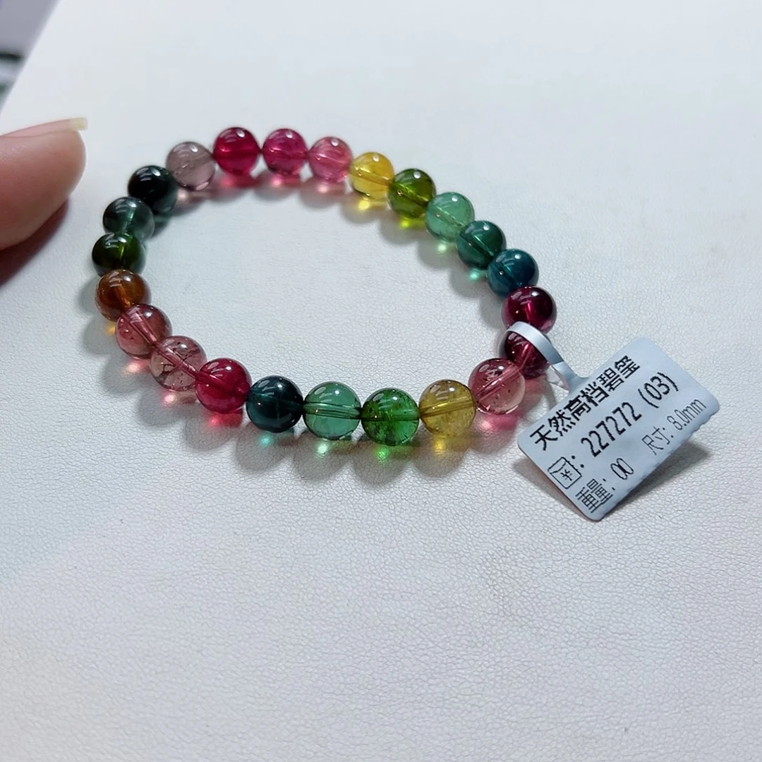 未镶嵌手链碧玺碧玺
