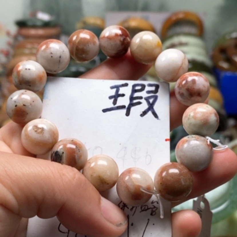 【闪购商品】未镶嵌蛇纹石玉手镯