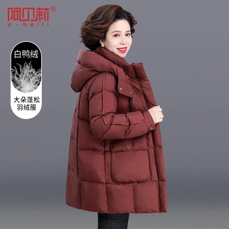 洋气妈妈羽绒服冬装连帽中长款加厚抗寒保暖中老年人女白鸭绒外套
