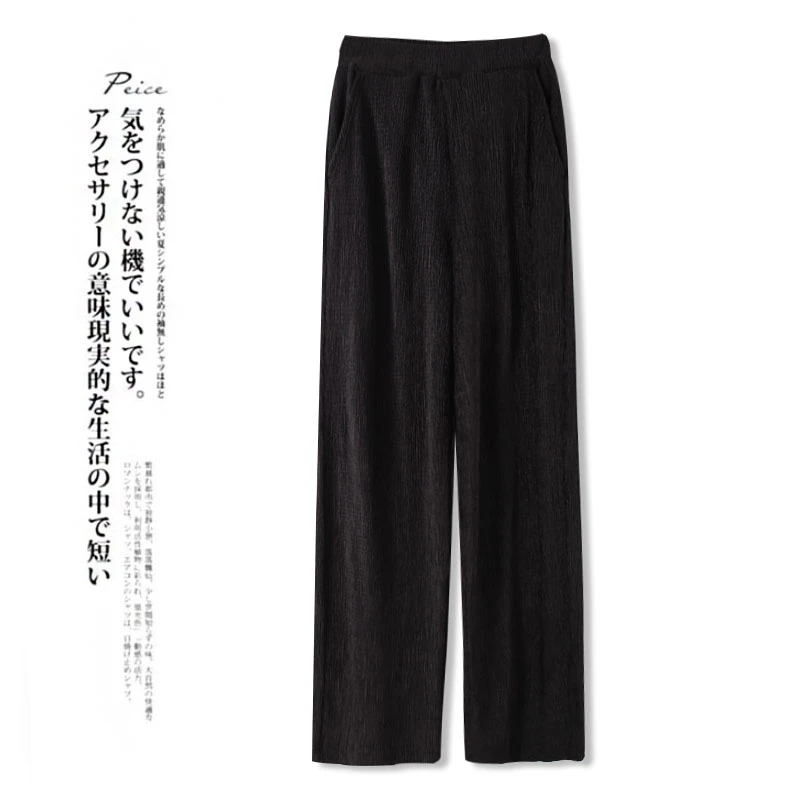 春季新女士灯芯绒直筒裤气质休闲裤气质长裤00970显瘦舒适外裤