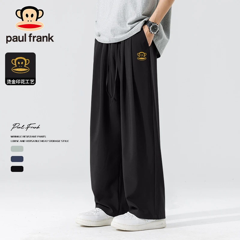 PaulFrank/大嘴猴抗皱垂感夏季直筒裤青少年黑色百搭防晒阔腿裤男