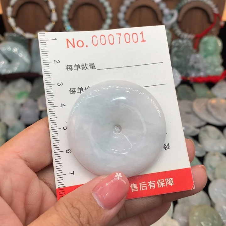 翡翠未镶嵌颈饰11