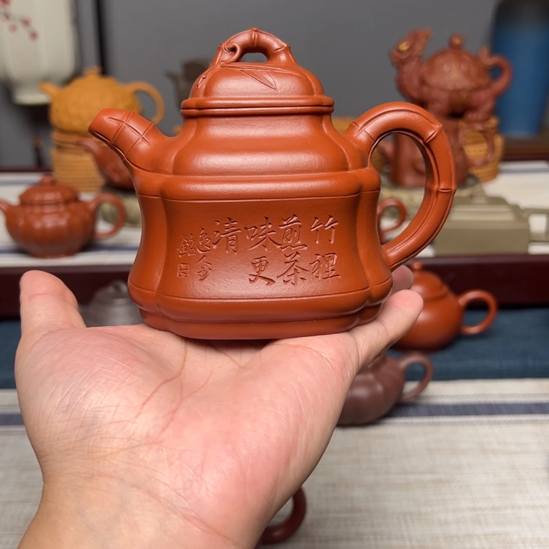 宜兴紫砂壶朱泥竹鼎