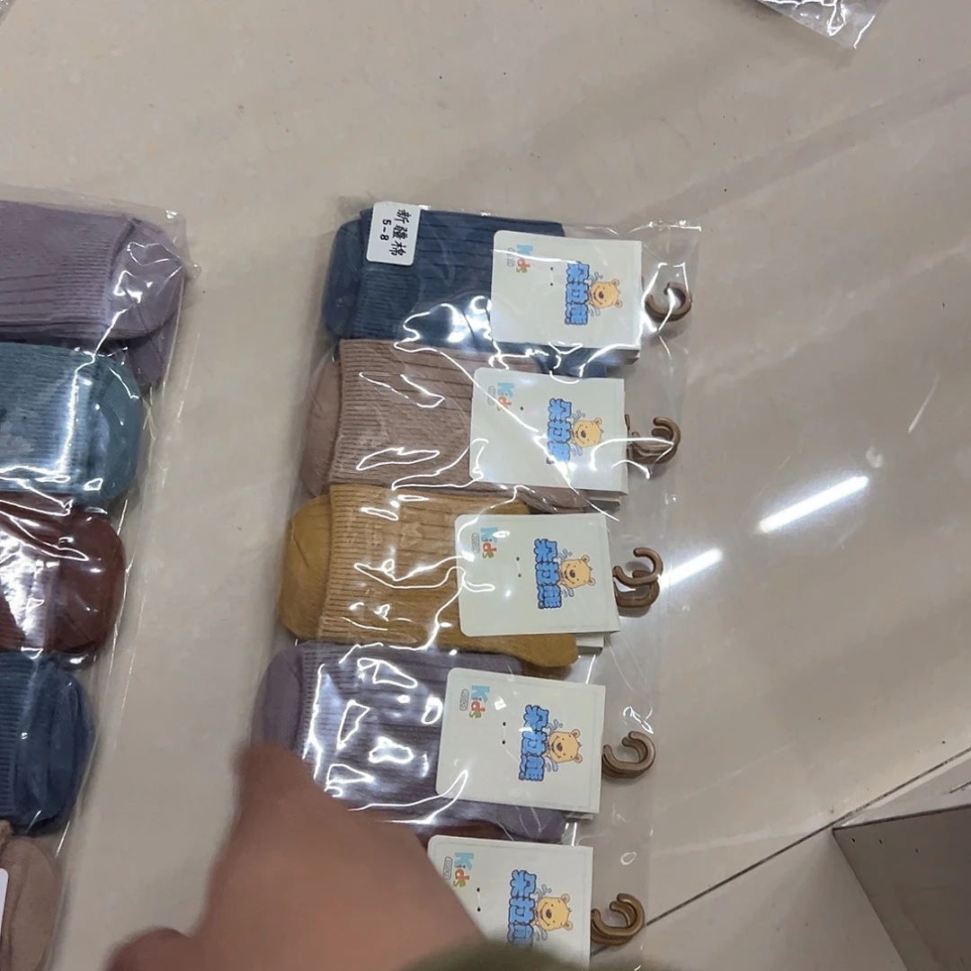 棉类混纺288特价10双儿童纯棉