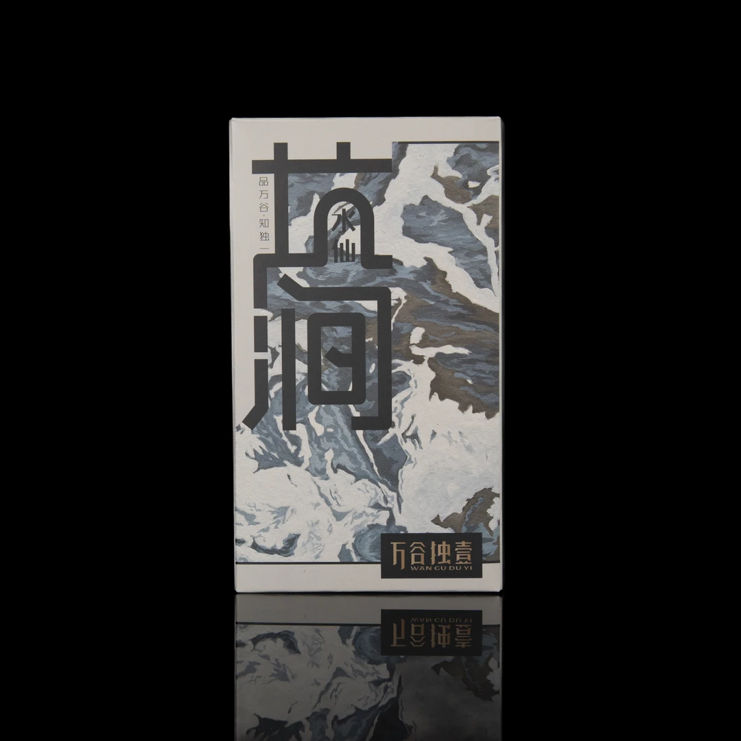【万谷独一】 武夷岩茶*坑涧水仙 {8.5g*2泡}