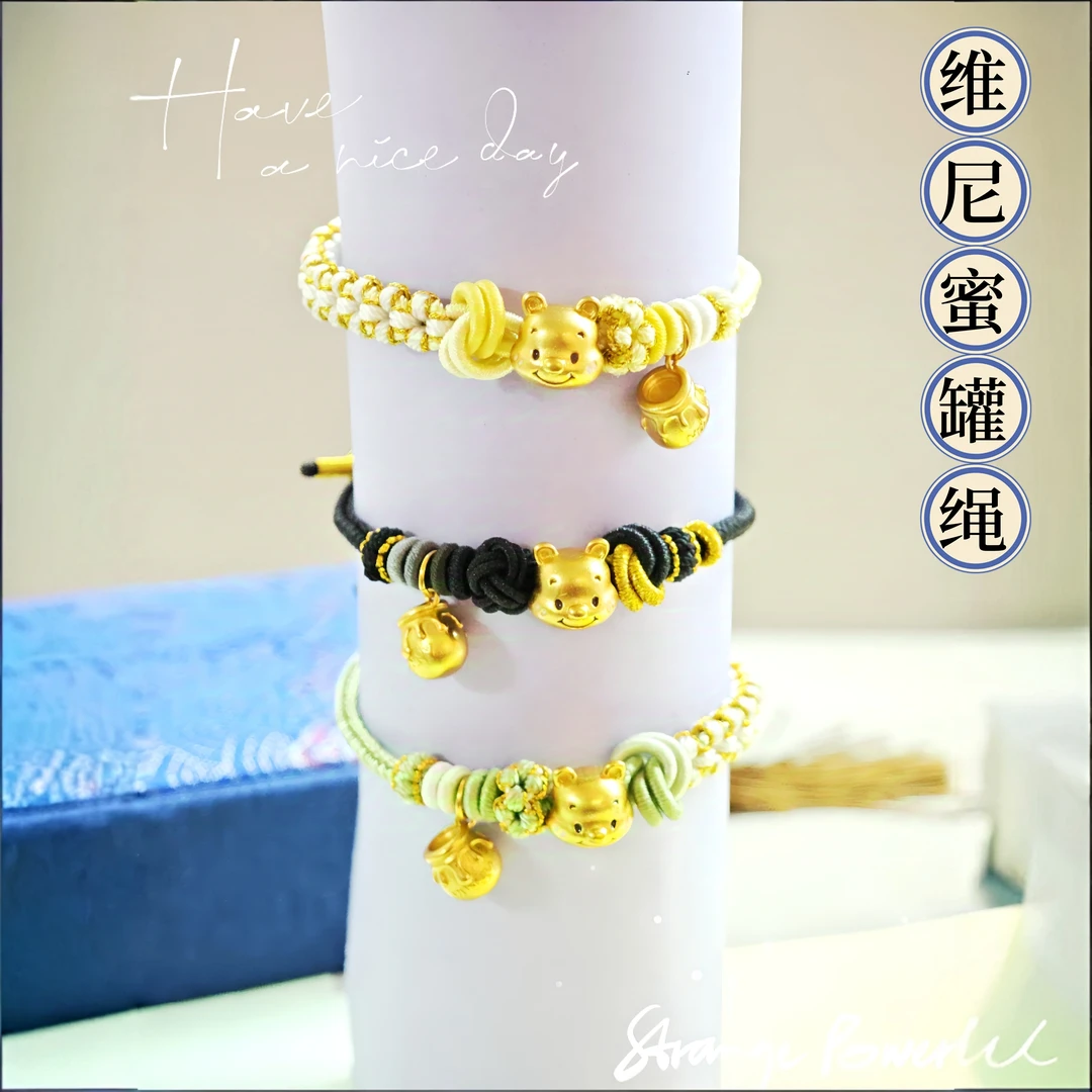 合金布艺手链 仙女小熊蜜罐手链手工编织可爱穿珠桃花结手绳礼物