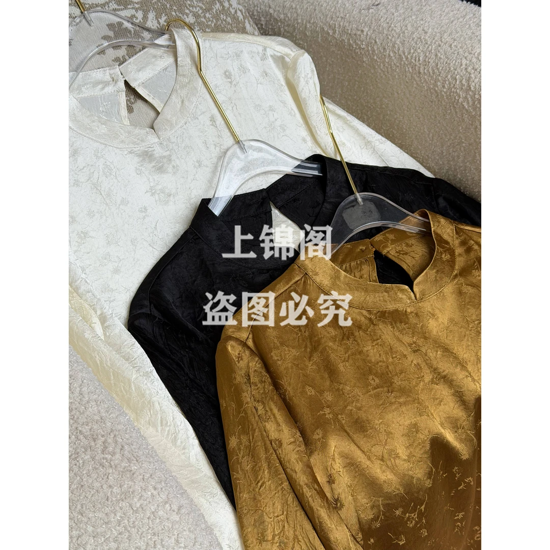 288新中式立领长袖碎花纹理感上衣休闲百搭秋季女装中国风气质