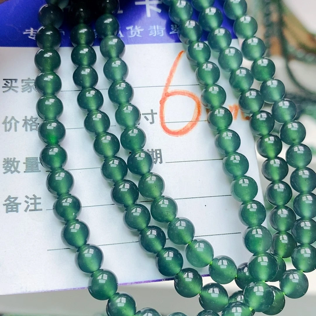 翡翠未镶嵌手链翡翠