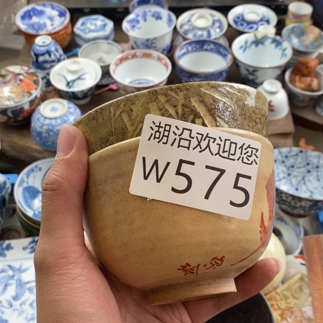 一***羊瓷器的时候我也是醉