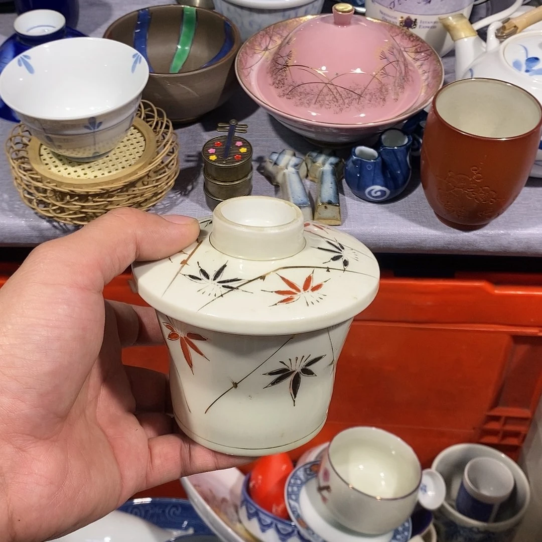 茶盏全场满28元包邮，第102