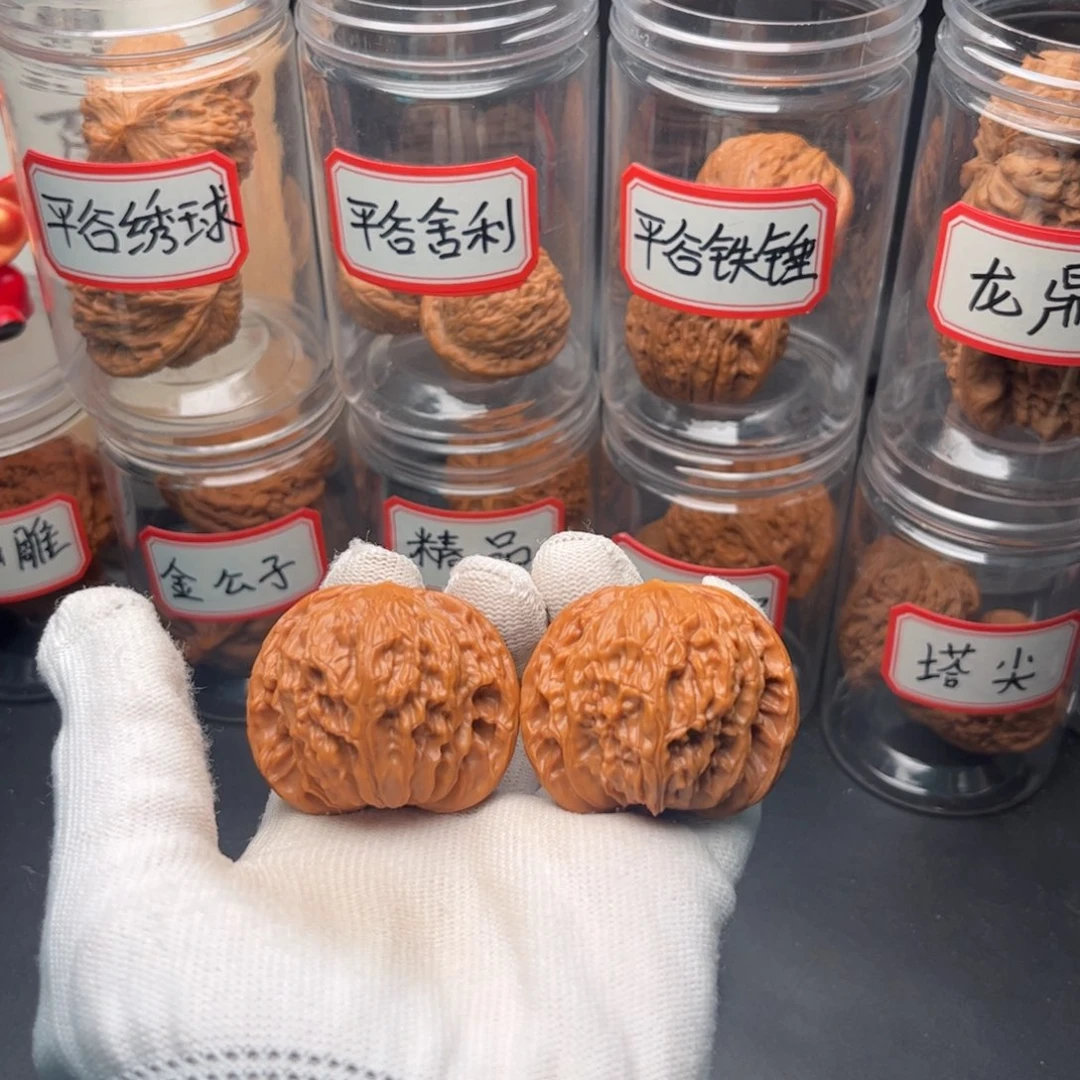 文玩核桃把件43.5山地磨