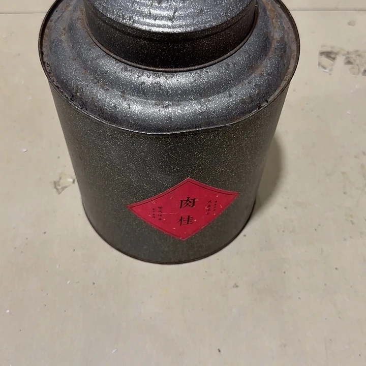 呼***娃扇子吃v恍恍惚惚哈哈哈哈哈哈