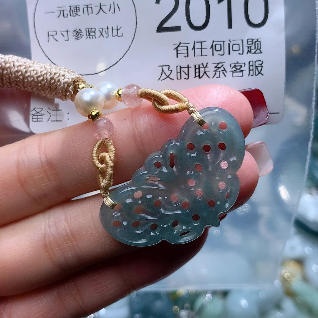 翡翠颈饰未镶嵌2010。