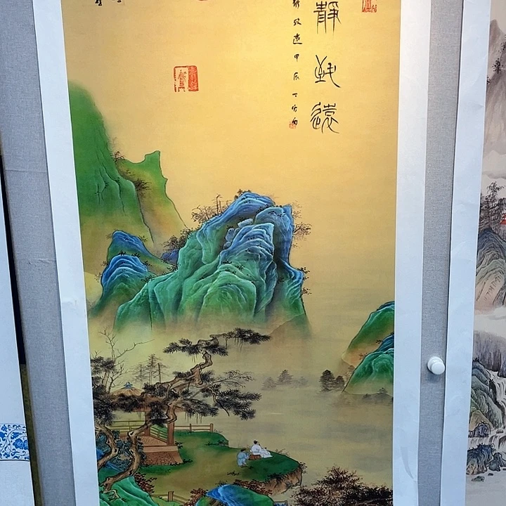 国画书画描金拓染金石传拓手写