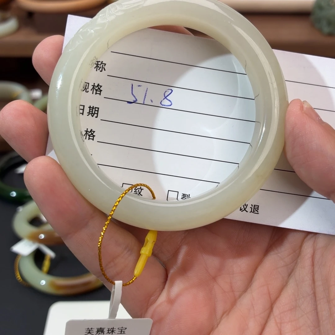 童***美和田玉（糖玉）未镶嵌手镯