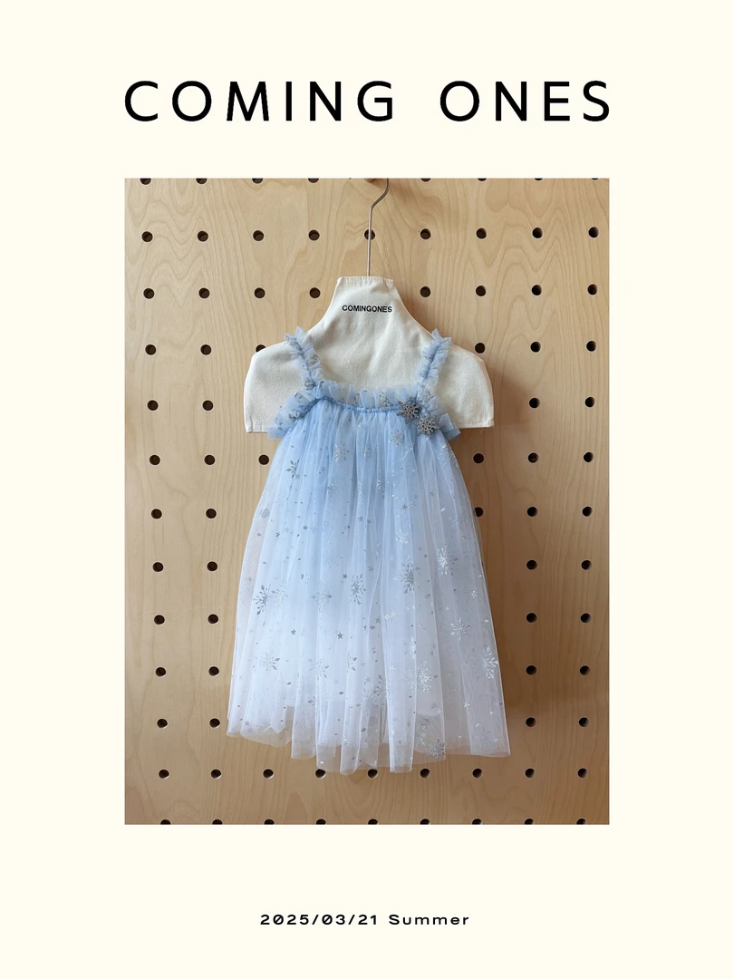 逸朵美芽COMING ONES 女童夏季艾莎吊带裙 TX86096