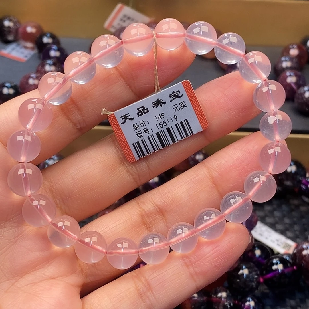 未镶嵌手链水晶巴粉手链155119