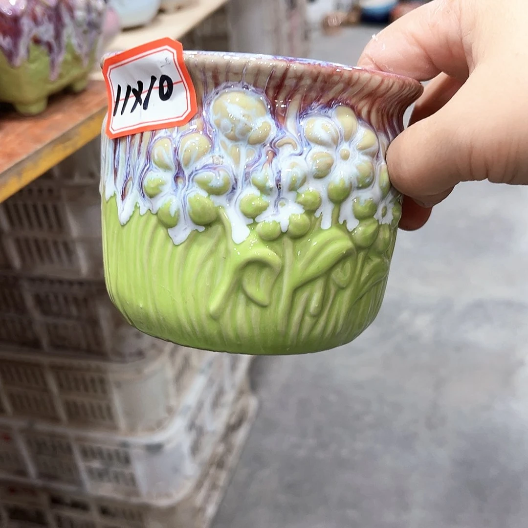 花盆花盆花盆花盆花盆花盆花盆
