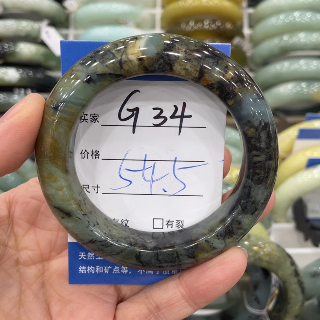 未镶嵌蛇纹石玉手镯