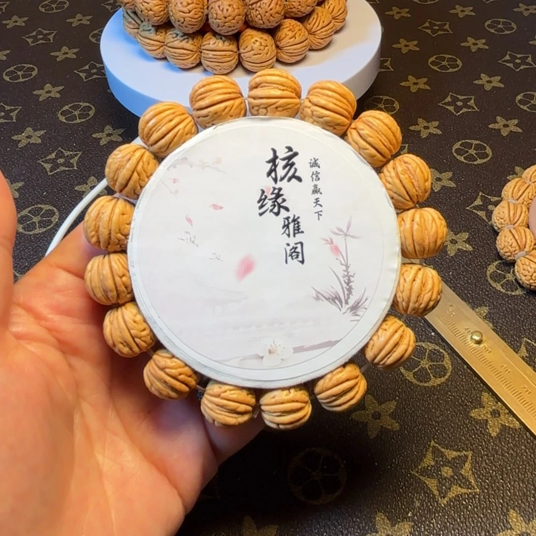 X***、手串桃核肌肉纹野生