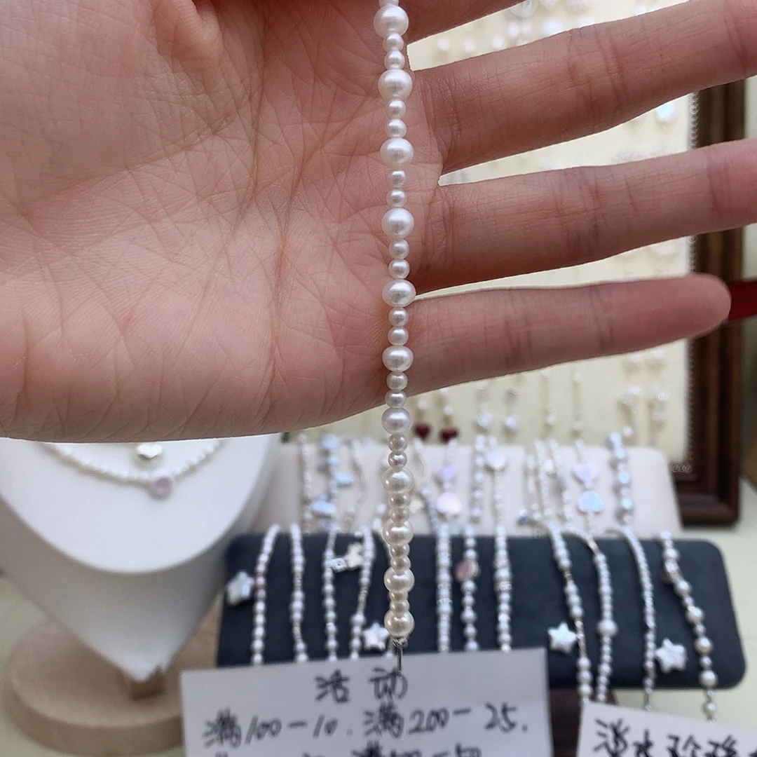 耳饰淡水珍珠未镶嵌