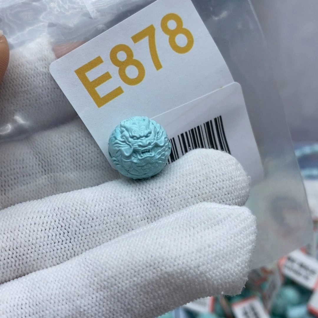 未镶嵌绿松石珠宝奇石5**活