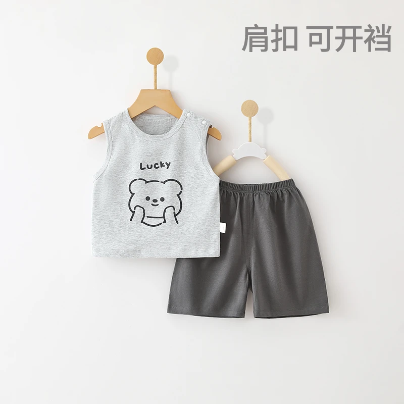 婴幼儿背心短裤套装纯棉男女宝宝洋气夏季薄款时尚可开档两用档