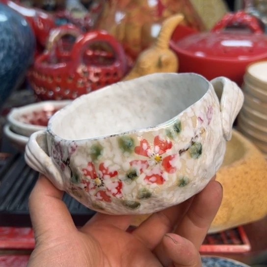碟本店消费满二十包包邮的