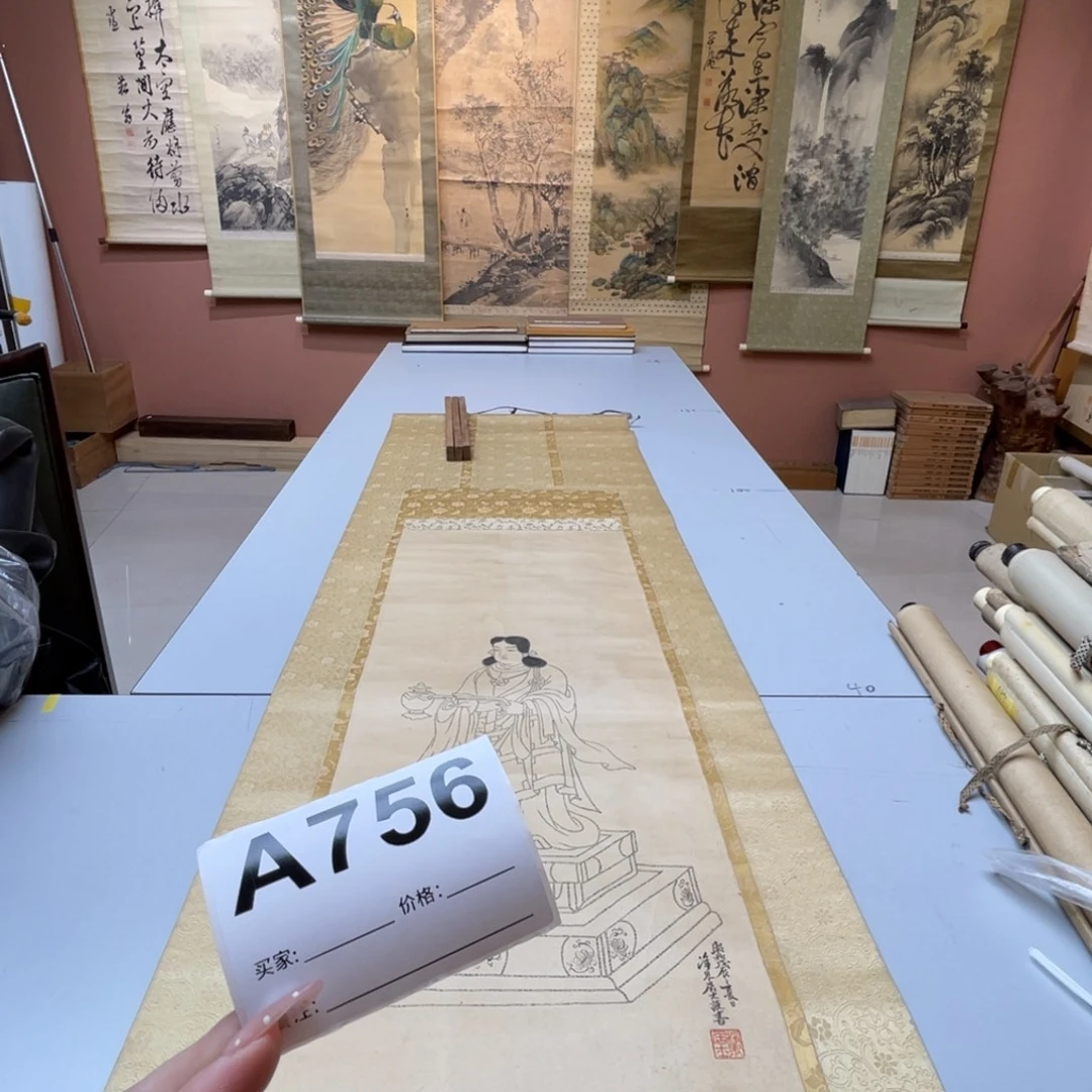 一***过书法回流老画不退不换