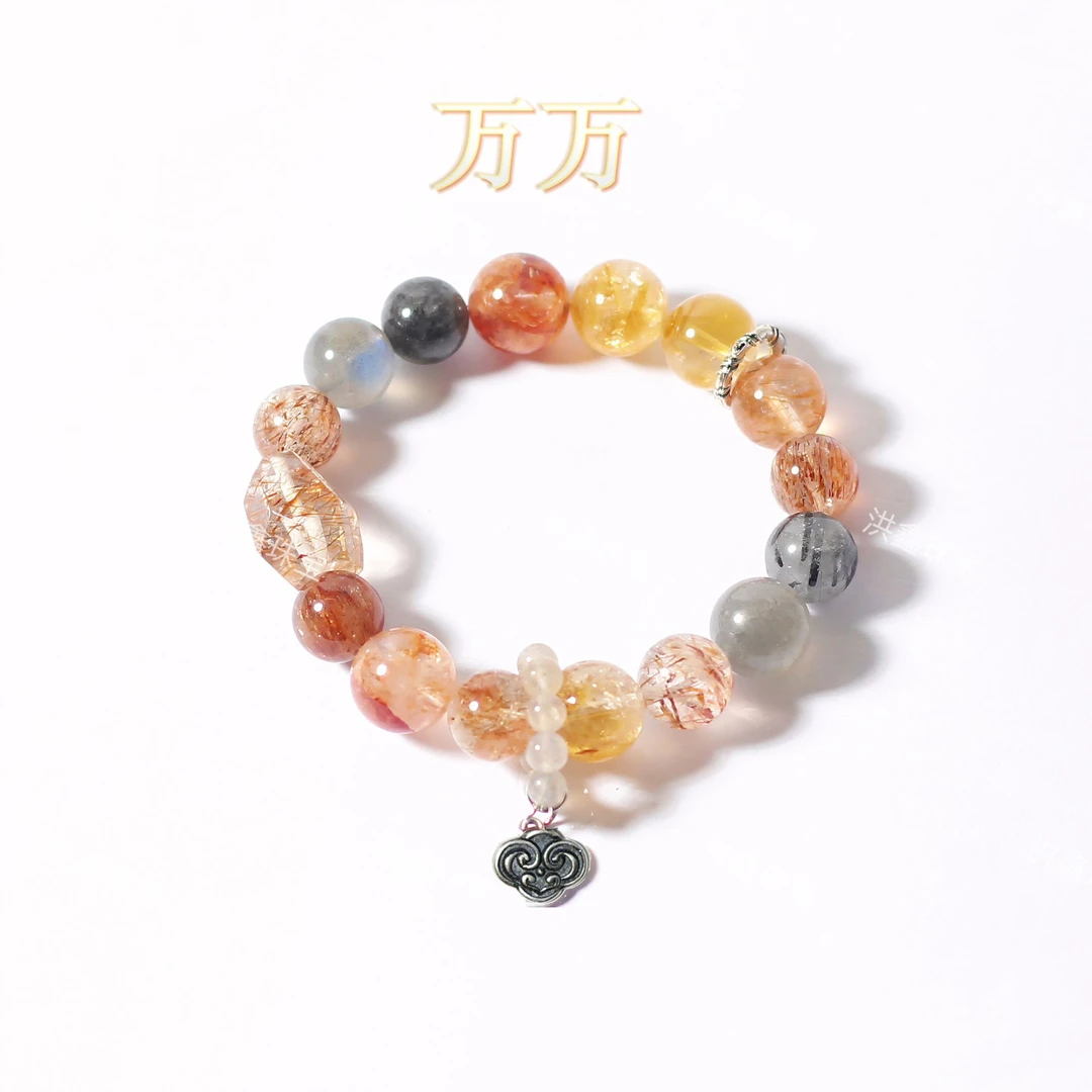 【金浩森】【万万】天然黄塔晶✖️红胶花✖️超七手链闺蜜多样性发其一ZB