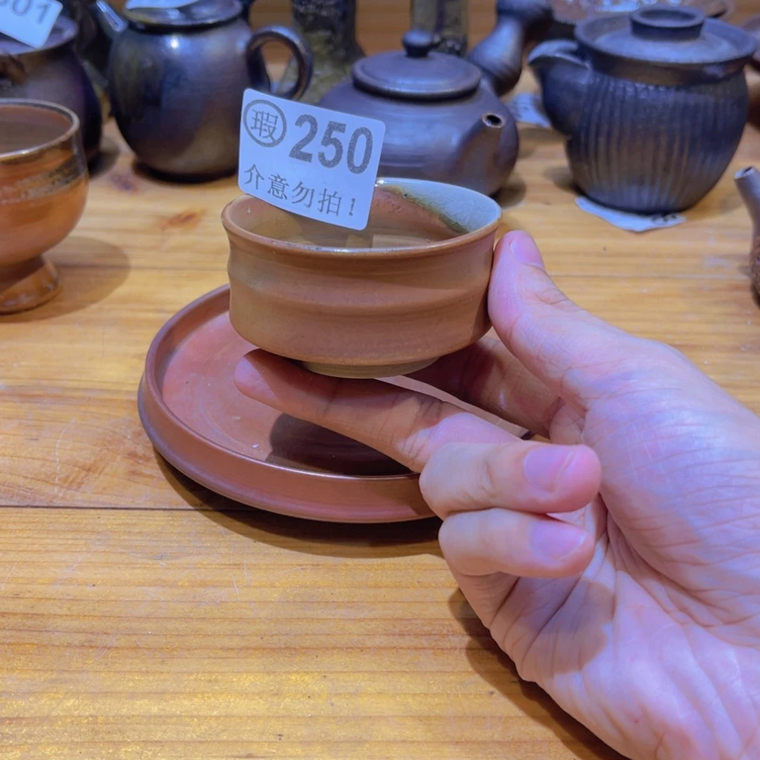 纯手工制作工艺（柴烧）裸烧纯手工制作柴烧杯250