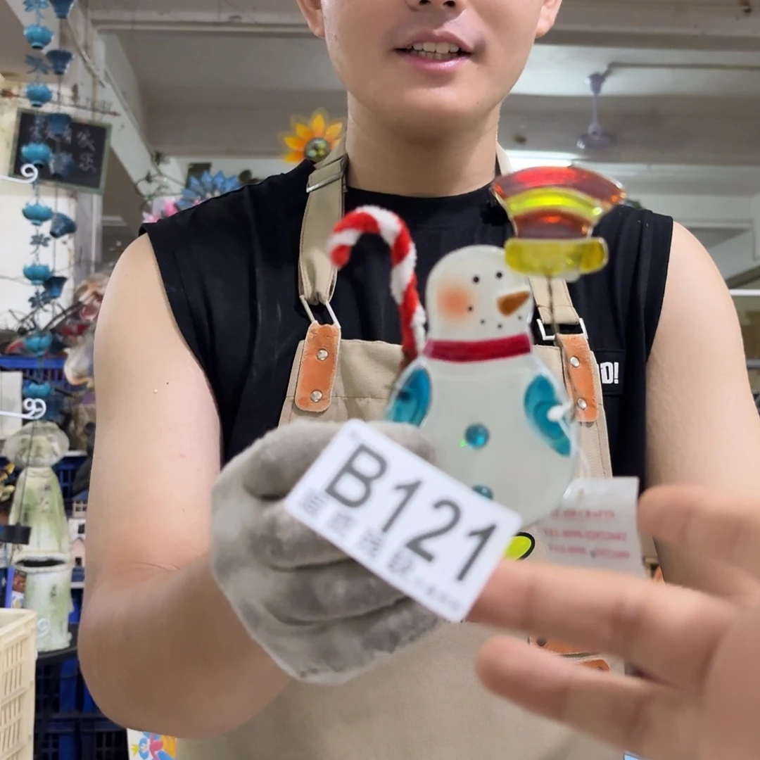 核桃木/黑胡桃（胡桃木）