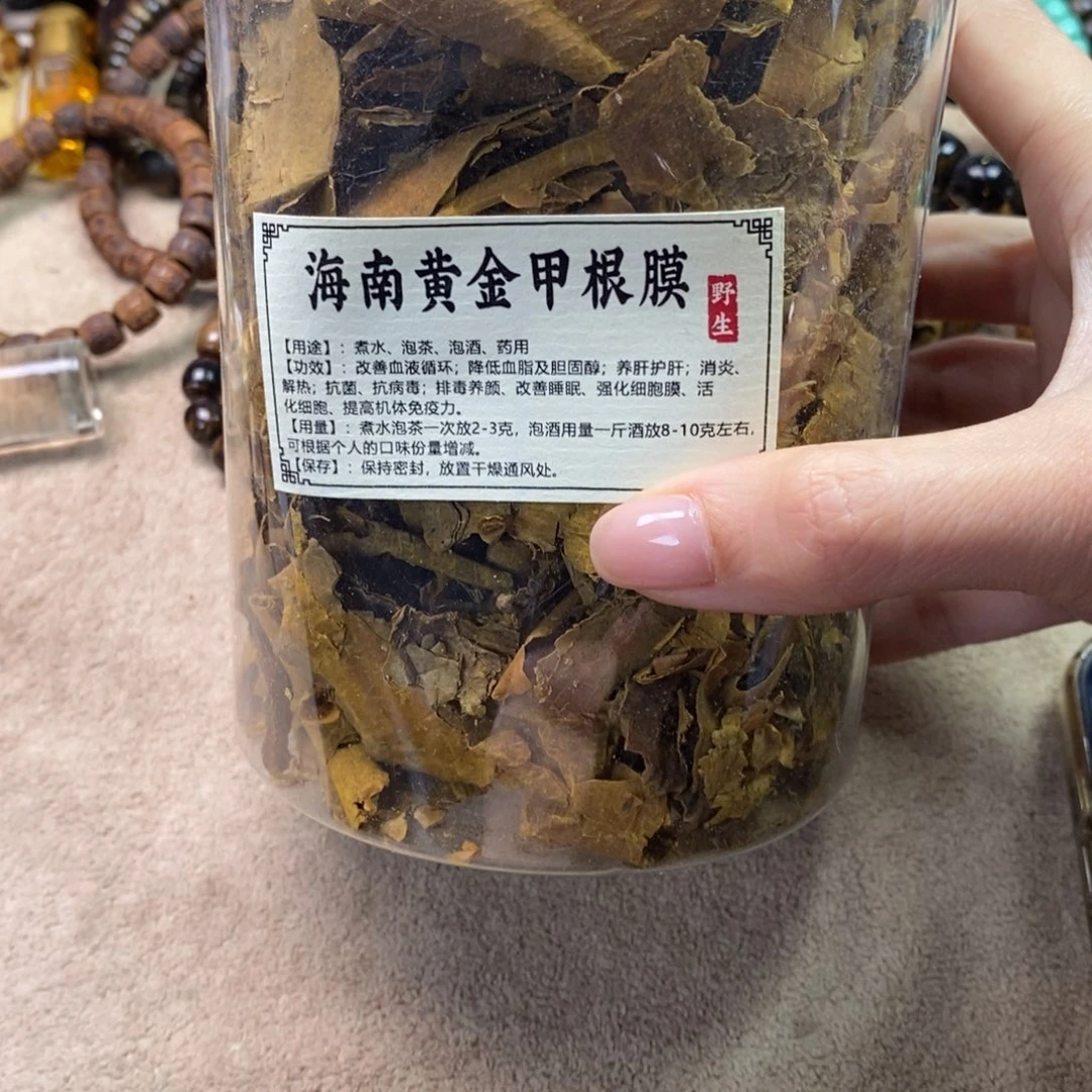 橄榄核手串/手链精品