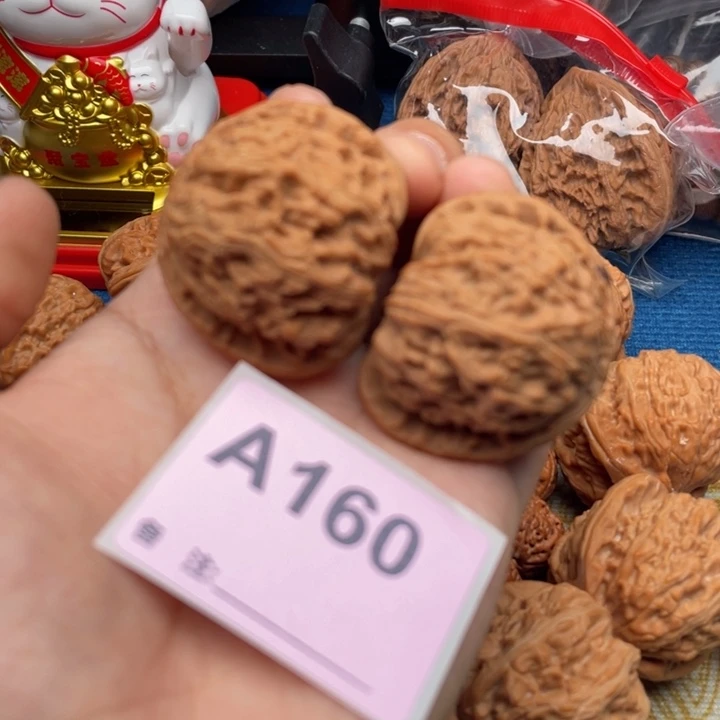 文玩核桃把件核桃