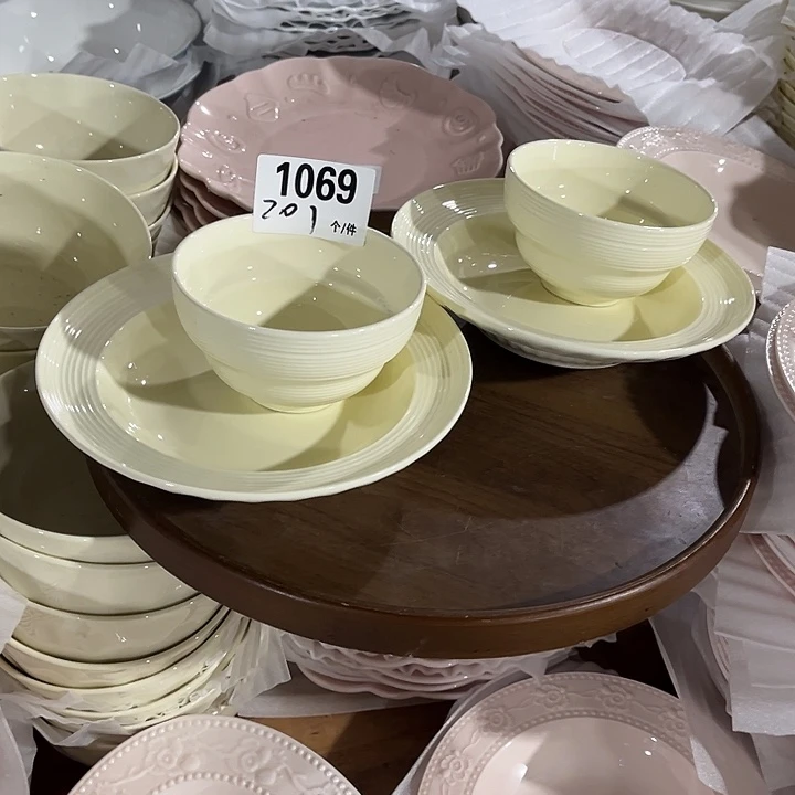 瓷微瑕外贸餐具1069