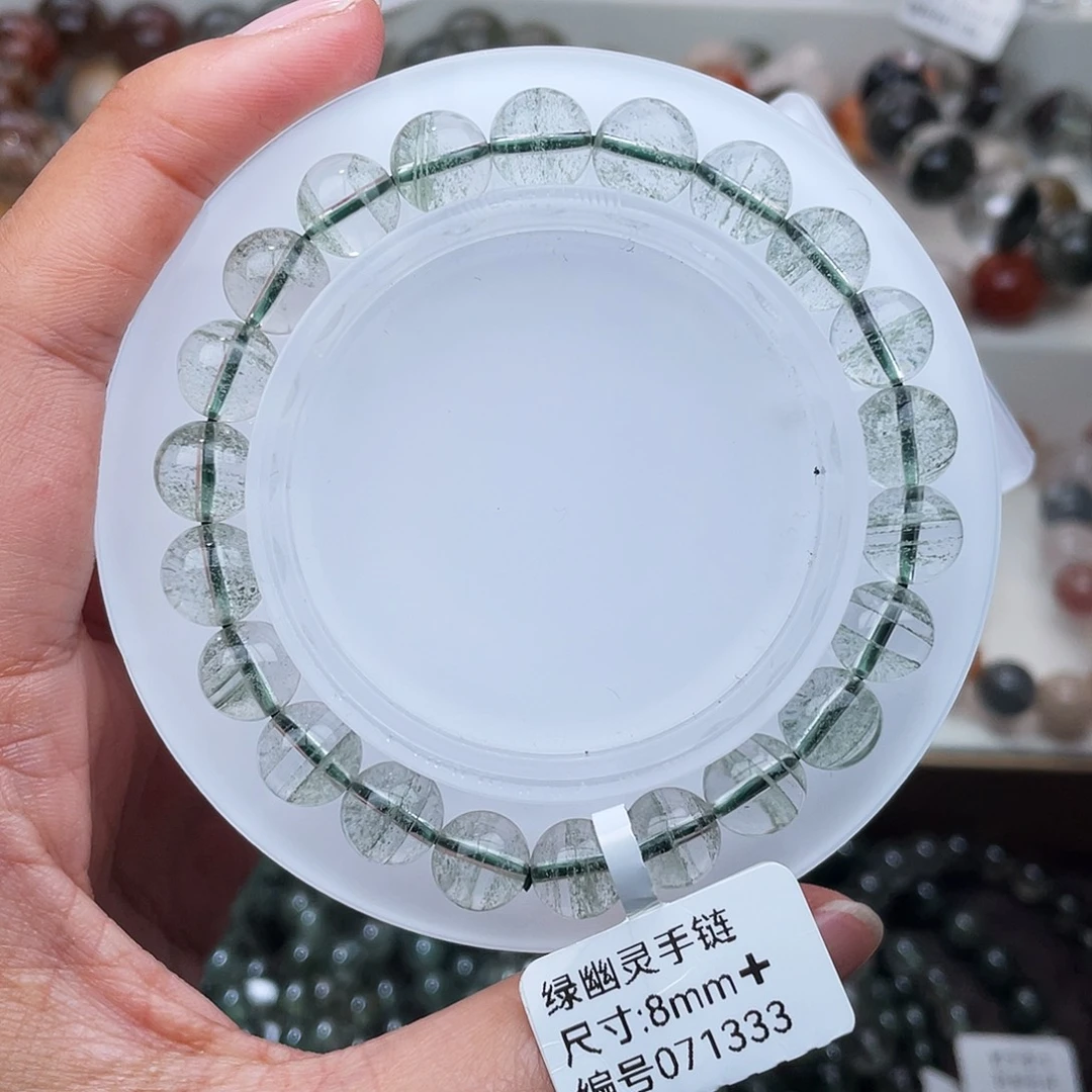 未镶嵌水晶手链水晶