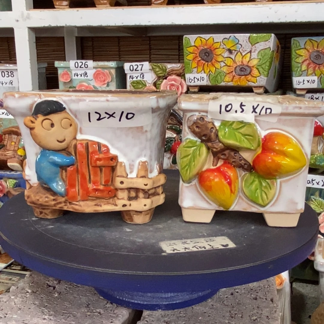【闪购商品】