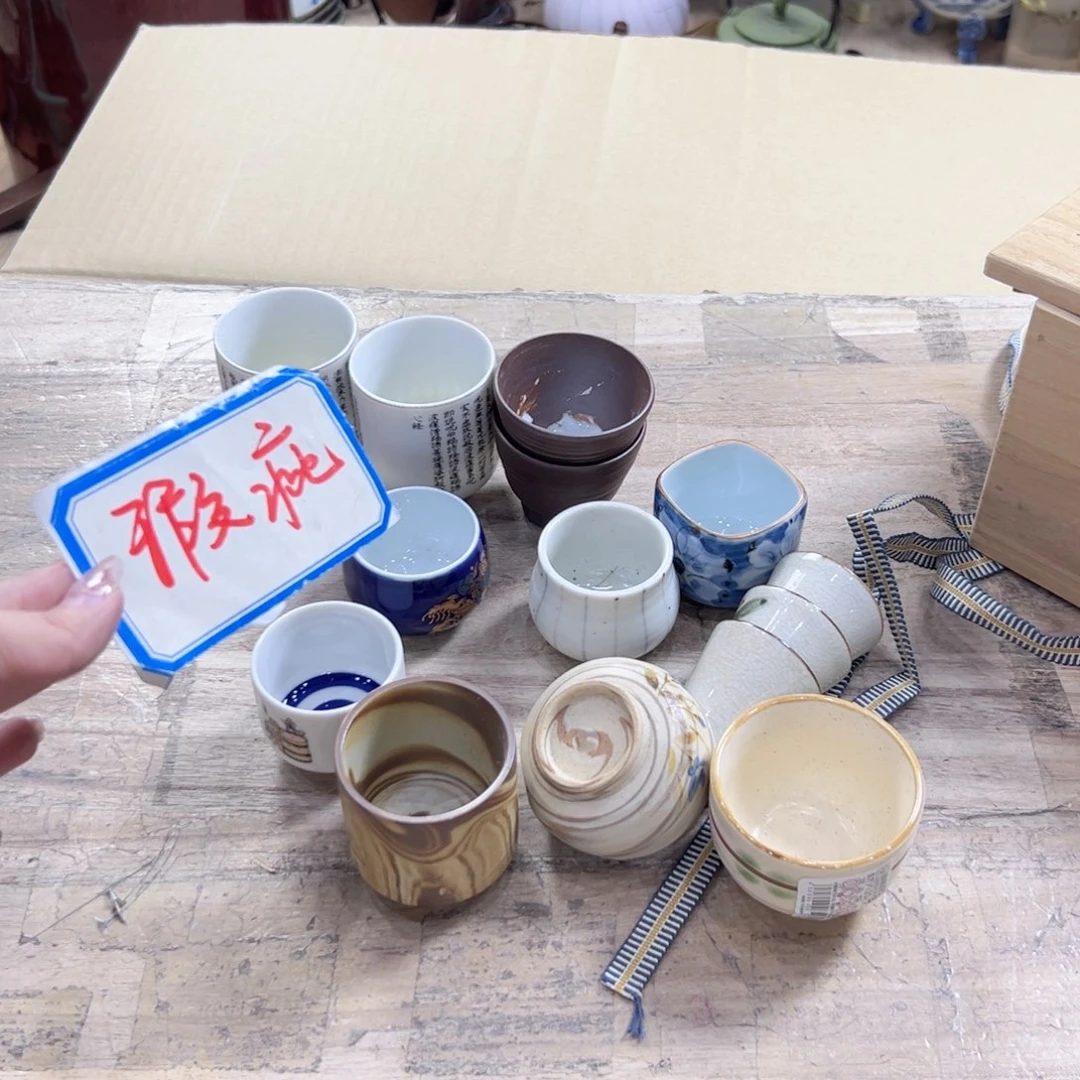 瓷片是不是很喜欢这个