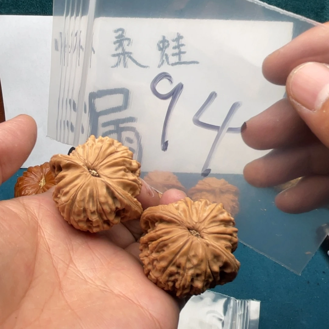 核桃手串/手链W863368638684638