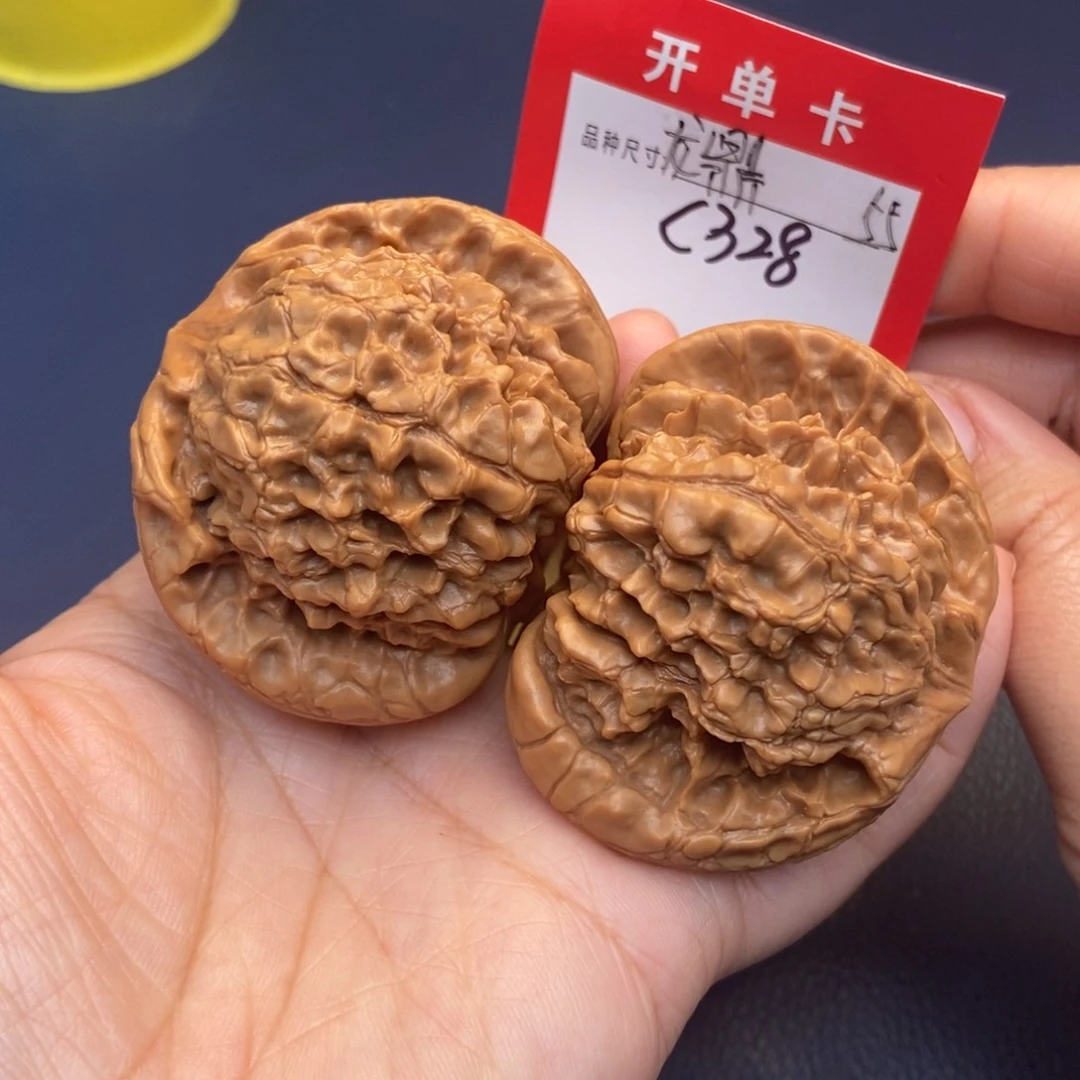 吊坠文玩核桃文玩核桃