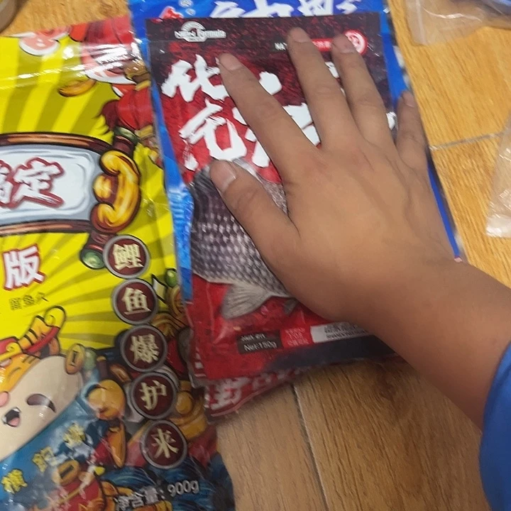 深夜风暴加红虫鲫